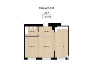 2-к квартира, вторичка, 65м2, 3/9 этаж