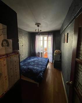 3-к квартира, вторичка, 57м2, 3/5 этаж