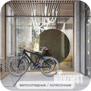 4-к квартира, вторичка, 81м2, 10/17 этаж