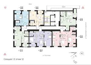1-к квартира, вторичка, 37м2, 12/14 этаж