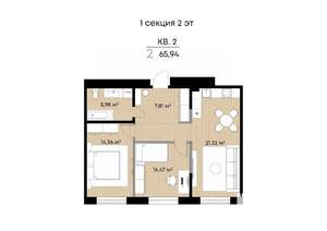 2-к квартира, вторичка, 66м2, 2/9 этаж
