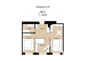 2-к квартира, вторичка, 66м2, 3/9 этаж