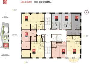 1-к квартира, вторичка, 22м2, 10/14 этаж