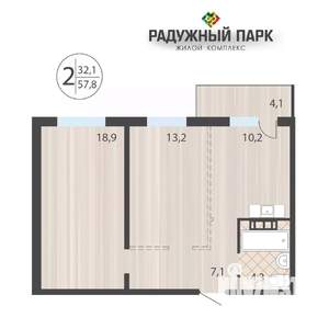 2-к квартира, вторичка, 58м2, 9/16 этаж