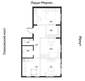 3-к квартира, вторичка, 70м2, 17/19 этаж