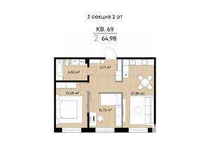 2-к квартира, вторичка, 65м2, 2/9 этаж