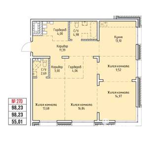 4-к квартира, строящийся дом, 98м2, 15/19 этаж