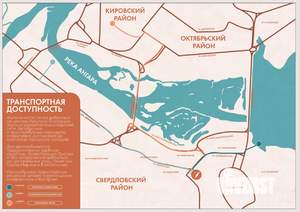 2-к квартира, строящийся дом, 45м2, 11/19 этаж
