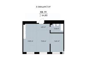 2-к квартира, вторичка, 65м2, 2/9 этаж