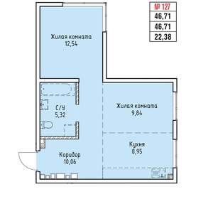 2-к квартира, вторичка, 47м2, 15/19 этаж