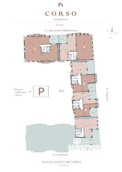 Студия квартира, вторичка, 218м2, 8/8 этаж