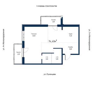 3-к квартира, вторичка, 74м2, 2/18 этаж