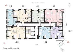 2-к квартира, вторичка, 38м2, 14/14 этаж