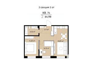 2-к квартира, вторичка, 77м2, 4/9 этаж