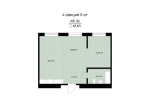 2-к квартира, вторичка, 64м2, 5/9 этаж