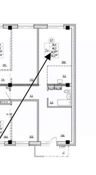 2-к квартира, вторичка, 52м2, 9/16 этаж