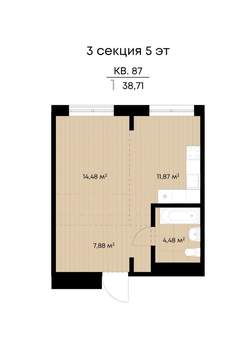 1-к квартира, строящийся дом, 39м2, 4/11 этаж