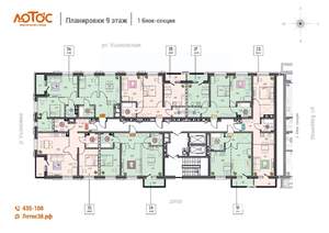 1-к квартира, вторичка, 45м2, 9/14 этаж