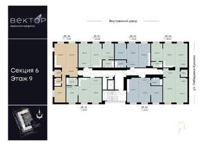 2-к квартира, вторичка, 64м2, 9/9 этаж