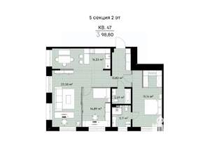 3-к квартира, вторичка, 99м2, 2/9 этаж