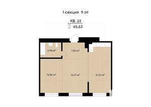 Фото квартиры на продажу (1)