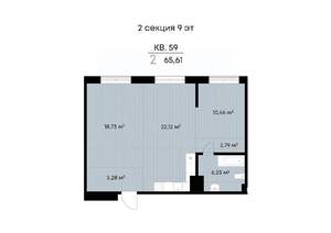 2-к квартира, строящийся дом, 66м2, 7/11 этаж