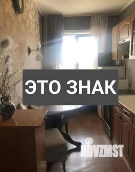 2-к квартира, вторичка, 48м2, 9/9 этаж