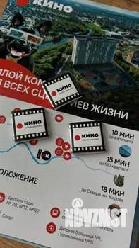 2-к квартира, вторичка, 44м2, 2/19 этаж