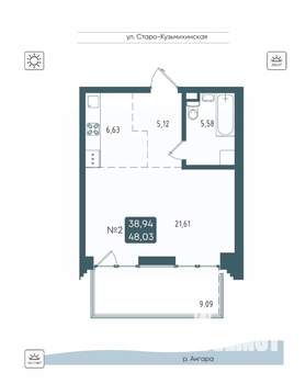 1-к квартира, вторичка, 48м2, 1/20 этаж