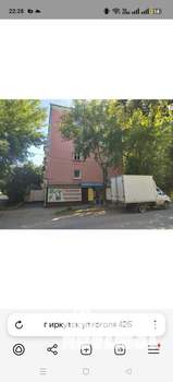 2-к квартира, вторичка, 44м2, 2/5 этаж