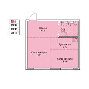 2-к квартира, строящийся дом, 44м2, 2/19 этаж