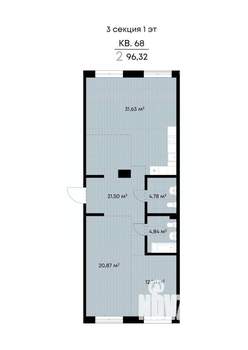 2-к квартира, строящийся дом, 96м2, 1/11 этаж