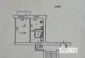 1-к квартира, вторичка, 31м2, 4/5 этаж