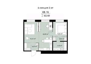 2-к квартира, вторичка, 63м2, 2/9 этаж