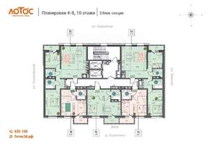 Фото квартиры на продажу (2)