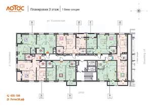 2-к квартира, вторичка, 61м2, 3/14 этаж