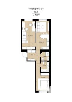 2-к квартира, вторичка, 74м2, 3/9 этаж