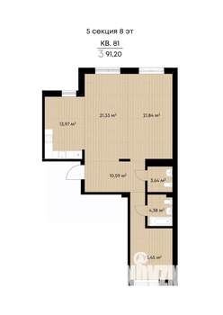 3-к квартира, вторичка, 91м2, 8/9 этаж