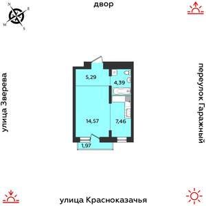 1-к квартира, строящийся дом, 34м2, 8/9 этаж