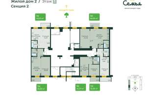 Студия квартира, вторичка, 68м2, 1/10 этаж