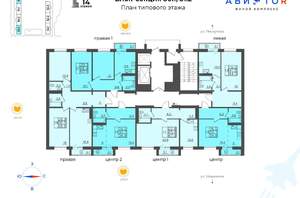 1-к квартира, вторичка, 48м2, 9/14 этаж