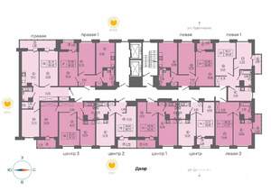 1-к квартира, вторичка, 40м2, 15/16 этаж