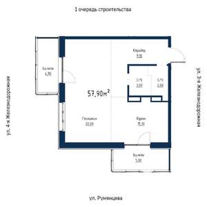 2-к квартира, вторичка, 58м2, 4/18 этаж