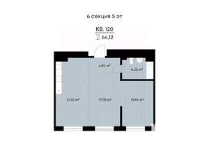 2-к квартира, вторичка, 64м2, 5/9 этаж