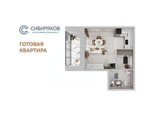 1-к квартира, сданный дом, 35м2, 16/18 этаж