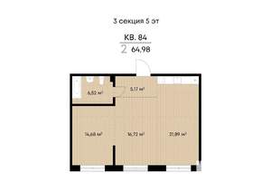 2-к квартира, строящийся дом, 65м2, 5/11 этаж
