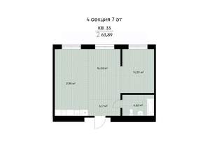2-к квартира, вторичка, 64м2, 7/9 этаж