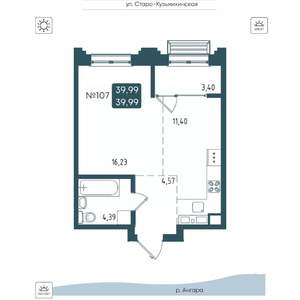 1-к квартира, вторичка, 40м2, 14/20 этаж