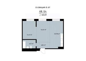 2-к квартира, вторичка, 63м2, 6/9 этаж