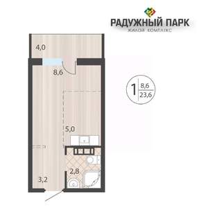 1-к квартира, вторичка, 24м2, 16/16 этаж